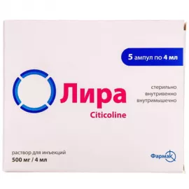 Лира, раствор для инъекций, 500 мг/4 мл, №5 | интернет-аптека Farmaco.ua