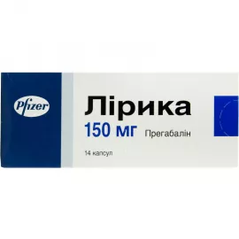 Лірика, капсули 150 мг, №14 | интернет-аптека Farmaco.ua