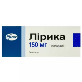 Лирика, капсулы 150 мг, №56 | интернет-аптека Farmaco.ua