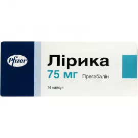 Лірика, капсули 75 мг, №14 | интернет-аптека Farmaco.ua
