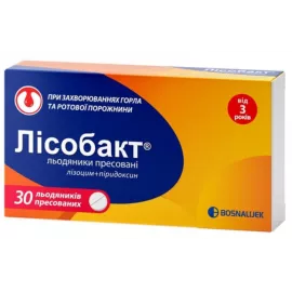Лисобакт, леденцы, №30 | интернет-аптека Farmaco.ua