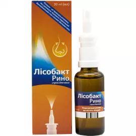 Лисобакт Рино, спрей назальный, 30 мл | интернет-аптека Farmaco.ua