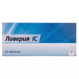 Ліверія ІС, таблетки, 0.5 г, №20 | Farmaco.ua Ліверія ІС, таблетки, 0.5 г, №20 | интернет-аптека Farmaco.ua