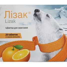 Лізак, таблетки для розсмоктування, зі смаком апельсину, №20 | интернет-аптека Farmaco.ua