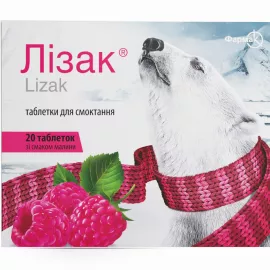 Лізак, таблетки для смоктання зі смаком малини, №20 | интернет-аптека Farmaco.ua
