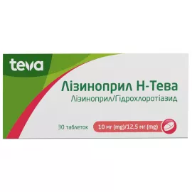 Лізиноприл Н-Тева, таблетки, 10 мг/12.5 мг, №30 (10х3) | интернет-аптека Farmaco.ua