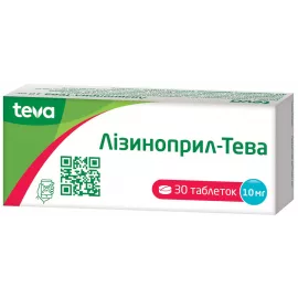 Лізиноприл, таблетки, 10 мг, №30 (10х3) | интернет-аптека Farmaco.ua