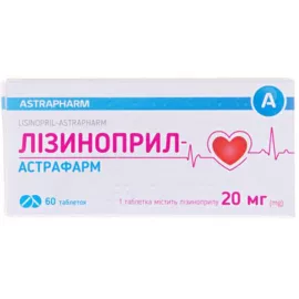 Лізиноприл-Астрафарм, таблетки, 20 мг, №60 (10х6) | интернет-аптека Farmaco.ua
