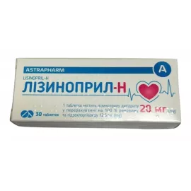 Лізиноприл-Н, таблетки, 20/12.5 мг, №30 (10х3) | интернет-аптека Farmaco.ua
