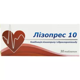 Лізопрес 10, таблетки, №30 | интернет-аптека Farmaco.ua
