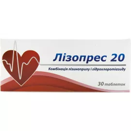 Лізопрес 20, таблетки, №30 | интернет-аптека Farmaco.ua