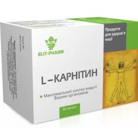 L-карнитин, капсулы 100 мг, №50 | интернет-аптека Farmaco.ua