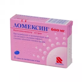 Ломексин, капсули вагінальні, 600 мг, №1 | интернет-аптека Farmaco.ua