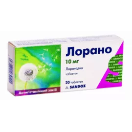 Лорано, таблетки, 10 мг, №20 | интернет-аптека Farmaco.ua