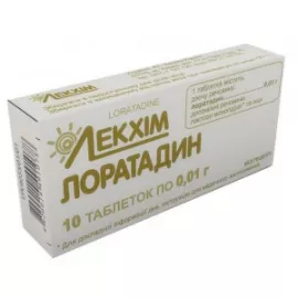 Лоратадин, таблетки, 0.01, №10 | интернет-аптека Farmaco.ua