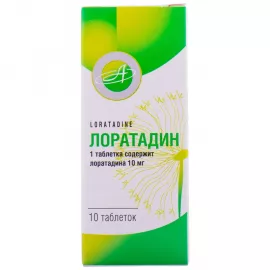 Лоратадин, таблетки, 0.01, №10 | интернет-аптека Farmaco.ua