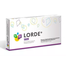Лорде Hyal, раствор стерильный для ингаляций и промывания, контейнер 4 мл, 3%, №10 | интернет-аптека Farmaco.ua
