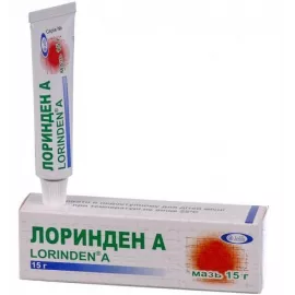 Лоринден А, мазь, туба 15 г | интернет-аптека Farmaco.ua