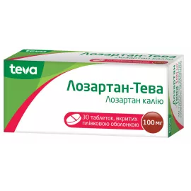 Лозартан-Тева, таблетки вкриті оболонкою, 100 мг, №30 (10х3) | интернет-аптека Farmaco.ua