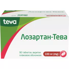 Лозартан-Тева, таблетки вкриті оболонкою, 100 мг, №90 (10х9) | интернет-аптека Farmaco.ua