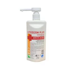 Lysoderm Plus, крем антибактериальный для рук и тела, 500 мл | интернет-аптека Farmaco.ua