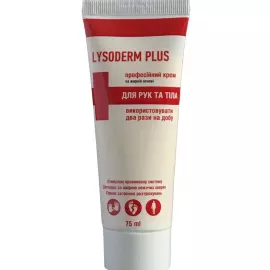 Lysoderm Plus, крем антибактериальный для рук и тела, 75 мл | интернет-аптека Farmaco.ua