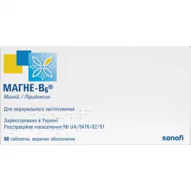 Магне-Б6®, таблетки вкриті оболонкою, №60 (20х3) | интернет-аптека Farmaco.ua