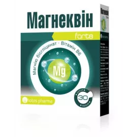 Магнеквин Forte, капсулы 629 мг, №30 | интернет-аптека Farmaco.ua