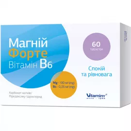 Магний Форте Витамин В6, таблетки, №60 | интернет-аптека Farmaco.ua