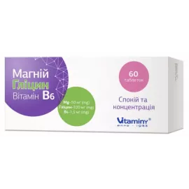 Магній Гліцин Вітамін В6, таблетки, №60 (10х6) | интернет-аптека Farmaco.ua