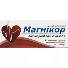 Магникор, таблетки покрытые плёночной оболочкой, №30 | интернет-аптека Farmaco.ua