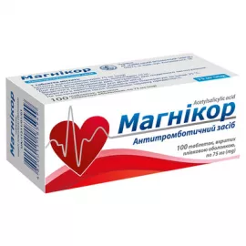 Препарати від хвороби крові | интернет-аптека Farmaco.ua