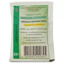 Магния сульфат, порошок, пакет 25 г | интернет-аптека Farmaco.ua