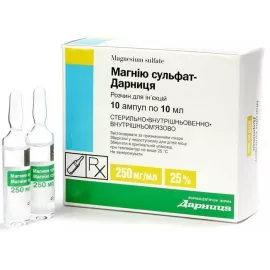 Магния сульфат-Дарница, ампулы 10 мл, 25%, №10 | интернет-аптека Farmaco.ua