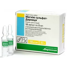 Магния сульфат-Дарница, ампулы 5 мл, 25%, №10 | интернет-аптека Farmaco.ua