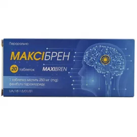 Максібрен, таблетки, 250 мг, №20 (10х2) | интернет-аптека Farmaco.ua