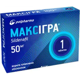 Максігра, таблетки, 50 мг, №1 | интернет-аптека Farmaco.ua