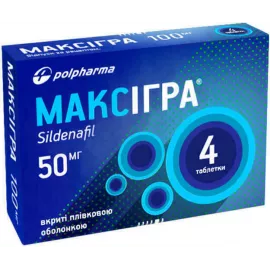 Максігра, таблетки, 50 мг, №4 | интернет-аптека Farmaco.ua