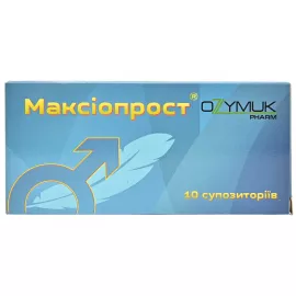 Максиопрост, суппозитории ректальные, №10 (5х2) | интернет-аптека Farmaco.ua