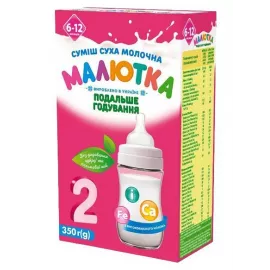 Малютка 2, суха суміш швидкого приготування без варки, з 6-12 місяців, 350 г | интернет-аптека Farmaco.ua