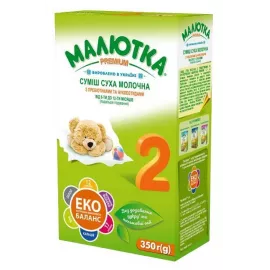 Малютка prem-2, суха молочна суміш з пребіотиками та нуклеотидами, з 6 до 12 місяців, 350 г | интернет-аптека Farmaco.ua