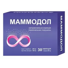 Маммодол, капсулы 400 мг, №30 (10х3) | интернет-аптека Farmaco.ua