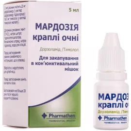 Мардозія, краплі очні, розчин, флакон 5 мл, №1 | интернет-аптека Farmaco.ua