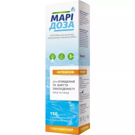 Марідоза Інтенсив, спрей назальний гіпертонічний з морською водою, флакон 150 мл | интернет-аптека Farmaco.ua