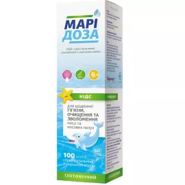 Маридоза Кидс, спрей назальный изотонический с морской водой, флакон 100 мл | интернет-аптека Farmaco.ua
