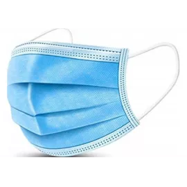 Маска захисна, тришарова, на гумках, блакитна, №50 | интернет-аптека Farmaco.ua