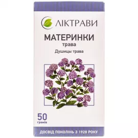 Душицы трава, 50 г | интернет-аптека Farmaco.ua