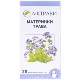 Душицы трава, пакет 1.5 г, №20 | интернет-аптека Farmaco.ua