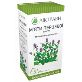 Мяты перечной лист, пакет 1.5 г, №20 | интернет-аптека Farmaco.ua