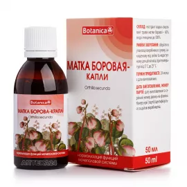 Матка Боровая, капли, 50 мл | интернет-аптека Farmaco.ua